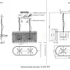 Подвесная люстра Crystal Lux CLARO SP8 CLARO SP8 - 8