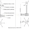 Подвесная люстра Crystal Lux DOROTEA SP6 GOLD DOROTEA SP6 GOLD - 3
