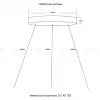 Подвесной комплект Crystal Lux CLT KIT 526 BL CLT KIT 526 BL - 5