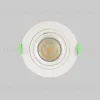 Встраиваемый светильник Crystal Lux CLT 001C1 WH V2 CLT 001C1 WH V2 - 7