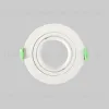 Встраиваемый светильник Crystal Lux CLT 001C1 WH V2 CLT 001C1 WH V2 - 8