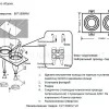 Встраиваемый светильник Crystal Lux CLT 002C2 BL V2 CLT 002C2 BL V2 - 8