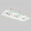 Встраиваемый светильник Crystal Lux CLT 002C3 WH V2 CLT 002C3 WH V2 - 5