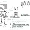 Встраиваемый светильник Crystal Lux CLT 002C3 WH V2 CLT 002C3 WH V2 - 7