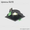 Встраиваемый светильник Crystal Lux CLT 068C1 BL CLT 068C1 BL - 2