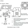 Встраиваемый светильник Crystal Lux CLT 068C1 WH CLT 068C1 WH - 7
