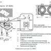 Встраиваемый светильник Crystal Lux CLT 068C2 BL CLT 068C2 BL - 9