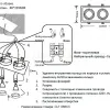 Встраиваемый светильник Crystal Lux CLT 068C3 BL CLT 068C3 BL - 10