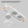 Встраиваемый светильник Crystal Lux CLT 068C3 WH CLT 068C3 WH - 8