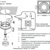 Встраиваемый светильник Crystal Lux CLT 069C1 WH CLT 069C1 WH - 8