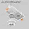 Встраиваемый светильник Crystal Lux CLT 069C2 WH CLT 069C2 WH - 8