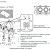 Встраиваемый светильник Crystal Lux CLT 069C3 BL CLT 069C3 BL - 8
