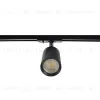 Трековый однофазный светильник Crystal Lux CLT 0.31 018 BL CLT 0.31 018 BL - 3
