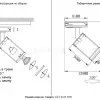 Трековый однофазный светильник Crystal Lux CLT 0.31 018 BL CLT 0.31 018 BL - 8