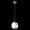 Подвесной светильник Crystal Lux BESO SP1 BESO SP1 - 1