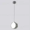 Подвесной светильник Crystal Lux BESO SP1 BESO SP1 - 3