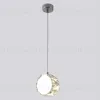 Подвесной светильник Crystal Lux BESO SP1 BESO SP1 - 4
