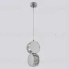 Подвесной светильник Crystal Lux BESO SP2 BESO SP2 - 5