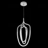 Подвесной светильник Crystal Lux PERA SP50W LED CHROME PERA SP50W LED CHROME - 3