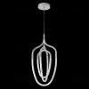 Подвесной светильник Crystal Lux PERA SP50W LED CHROME PERA SP50W LED CHROME - 2
