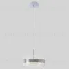 Подвесной светильник Crystal Lux MYSELF SP10W LED MYSELF SP10W LED - 1