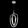 Подвесной светильник Crystal Lux PERA SP50W LED CHROME PERA SP50W LED CHROME - 4