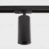 Трековый светильник Italline IT02-020 black 3000K IT02-020 black 3000K - 2