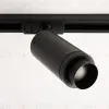 Трековый светильник Italline IT02-021 black 3000K IT02-021 black 3000K - 2