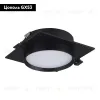 Встраиваемый светильник ST Luce ST258.418.01 ST258.418.01 - 2