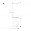 Уличный настенный светильник Arlight LGD-RAY-WALL-TWIN-R65-2x12W Warm3000 044231 044231 - 2