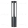 Ландшафтный светильник Arlight LGD-CASTELLO-BOLL-H1200-20W Warm3500-MIX 047686 047686 - 1
