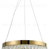 Подвесная люстра Rivoli Mary 6129-101 Б0061903 Б0061903 - 2
