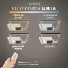 Потолочная люстра Rivoli Beryl 6122-103 Б0061830 Б0061830 - 6