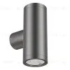 Уличный настенный светильник Arlight LGD-RAY-WALL-TWIN-R46-2x3W Day4000 033307(1) 033307(1) - 1