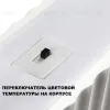Линейный подвесной светильник Novotech Yeso 359404 359404 - 4