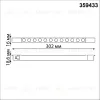 Трековый светильник Novotech Flum 359433 359433 - 6