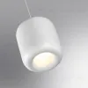 Подвесной светильник Novotech Lisse 359437 359437 - 2