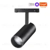 Трековый светильник Novotech Flum 359498 359498 - 1