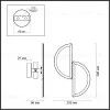 Настенный светильник Odeon Light Toscana 5447/2W 5447/2W - 5