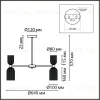 Люстра на штанге Lumion Kassia 6586/10 6586/10 - 6