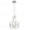 Подвесной светильник Odeon Light Flamenco 6699/35L 6699/35L - 2