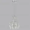 Подвесной светильник Odeon Light Flamenco 6699/35L 6699/35L - 3