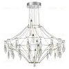 Подвесная люстра Odeon Light Flamenco 6699/51CL 6699/51CL - 2