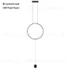 Торшер Odeon Light Teo 7022/27FL 7022/27FL - 2