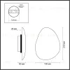 Настенный светильник Odeon Light Travertino 7034/8WL 7034/8WL - 7
