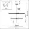 Подвесной светильник Odeon Light Felt 7035/20CA 7035/20CA - 4