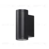 Уличный настенный светильник Odeon Light Long 7071/16WL 7071/16WL - 1