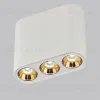 Накладной светильник Odeon Light Small 7091/8CL 7091/8CL - 3