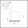 Накладной светильник Odeon Light Small 7091/8CL 7091/8CL - 5