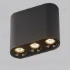 Накладной светильник Odeon Light Small 7092/8CL 7092/8CL - 3